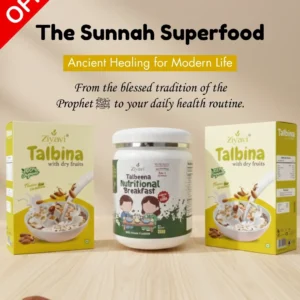 Ziyavi Talbina Premium Combo – 1 Kids + 2 Family | Chance to Win FREE Umrah!