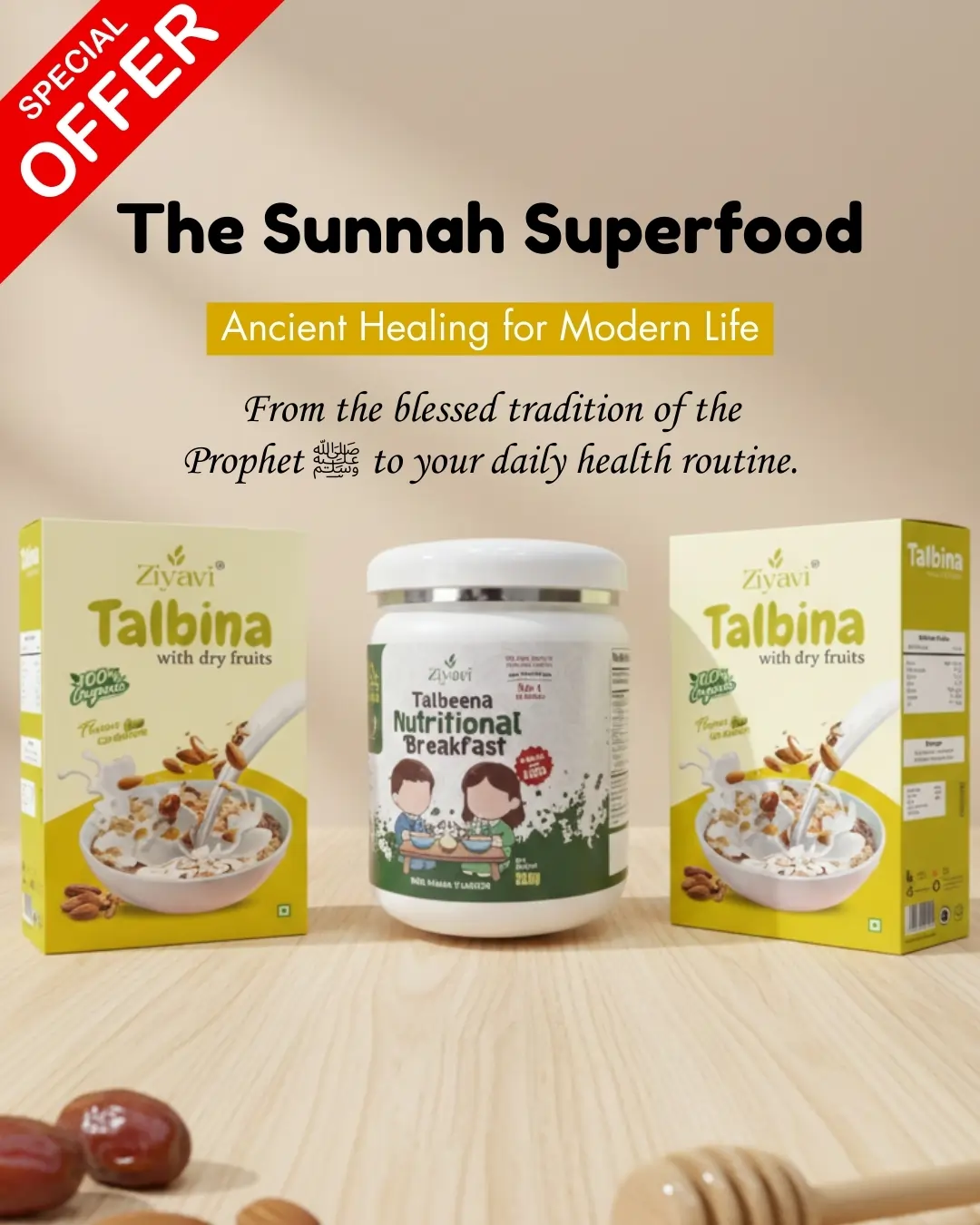 Ziyavi Talbina Premium Combo – 1 Kids + 2 Family (750g) | Chance to Win FREE Umrah!